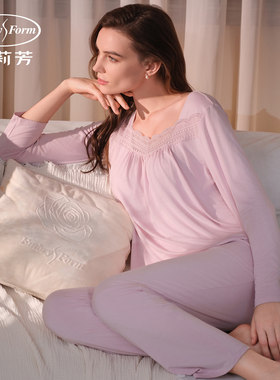 25款安莉芳竹纤维春夏睡衣蕾丝长袖长裤女士家居服套装ELW0915