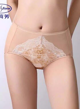 安莉芳EB00944/EB00945配套蕾丝性感中高腰三角裤女士内裤E300945