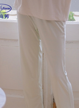 24款 安莉芳春夏莫代尔中腰女士睡裤休闲薄款家居裤长裤EL00751