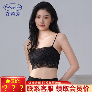 TX安莉芳舒适三角杯内衣玫瑰蕾丝抹胸女士无钢圈文胸EBW1056