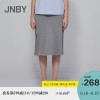 JNBY/ South commoner 2019 Spring New products Simplicity leisure time Mosaic A word skirt skirt 5I2400760