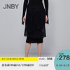 JNBY/ South commoner 2019 Spring New products Irregular Lace Hollow skirt Waist skirt 5IB401360