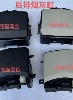 烟灰缸烟灰缸kinracdine点烟器