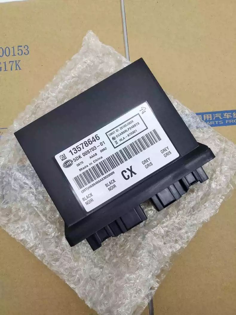适用凯迪拉克SRX无钥匙进入模块遥控器接收器遥控钥匙接收器