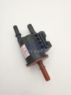 XT52.0T汽油碳罐电磁阀 CT6 废气吹洗阀 ATSL 适用凯迪拉克XTS