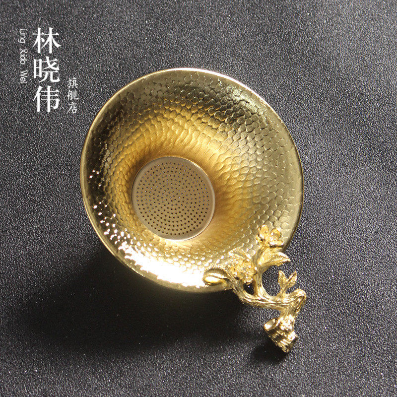 林晓伟 纯锡树叶公道杯茶漏套装创意滤茶器 镶银纯铜功夫茶具配件