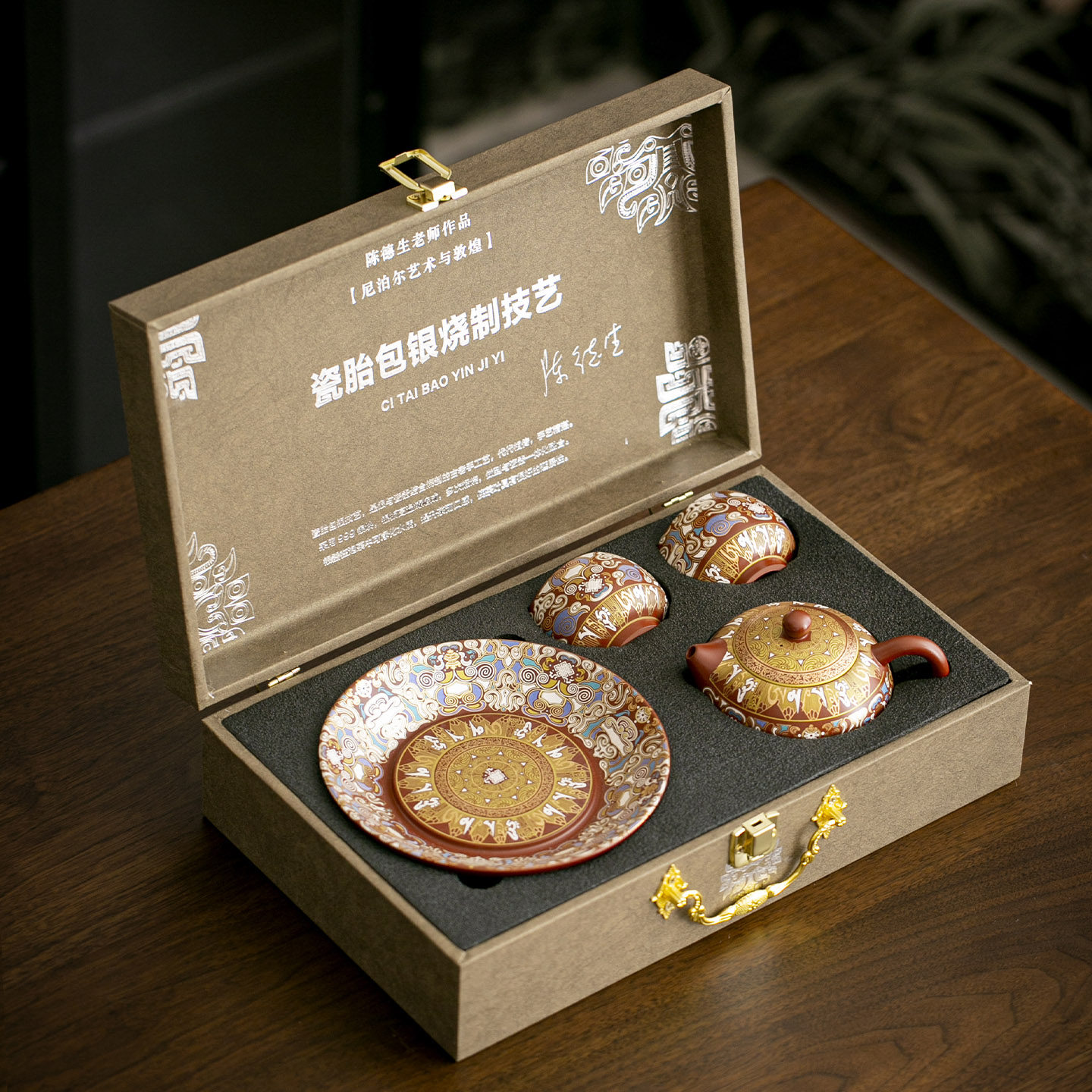 林晓伟创意礼盒礼品套组