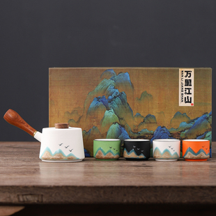 万里江山粗陶茶具套装家用中式轻奢高档功夫茶具古朴禅意礼盒装