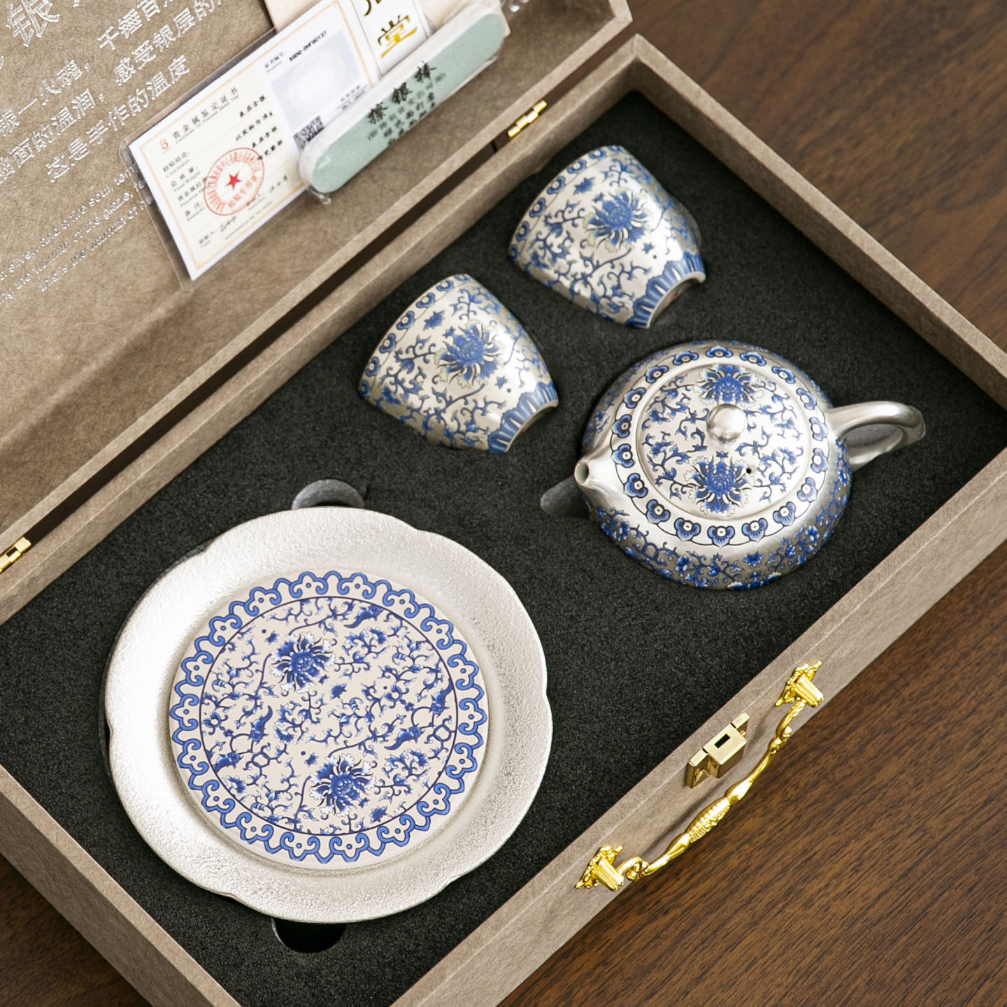 鎏银一壶两杯茶具套装家用高档精美送长辈领导老师礼物商务礼品