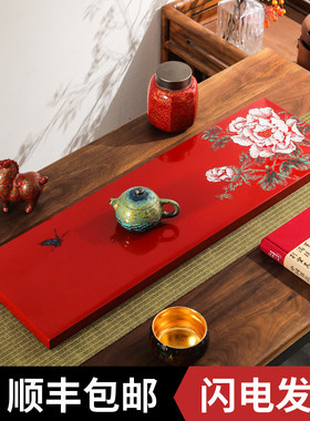 林晓伟漆器茶具福州大漆手工牡丹花红色干泡台茶室实木干泡盘茶台