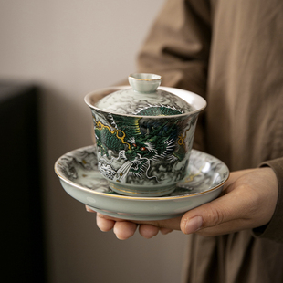 墨龙鎏银陶瓷茶漏盖碗公道杯茶杯中国风茶具套装家用中式泡茶器