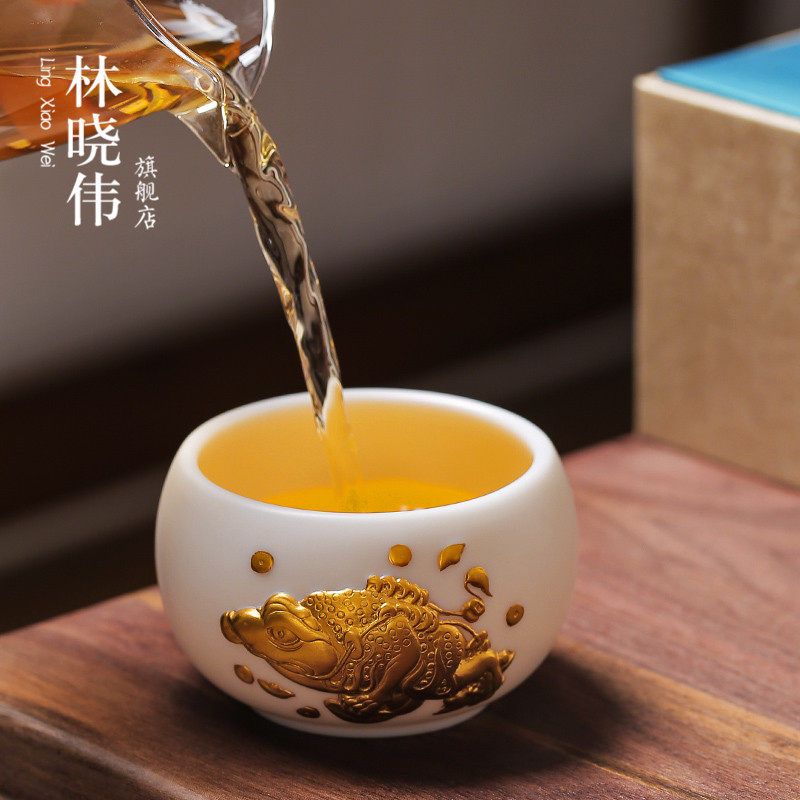 德化大师白瓷茶杯羊脂玉主人杯单杯陶瓷 24K鎏金功夫品茗杯黄金盏