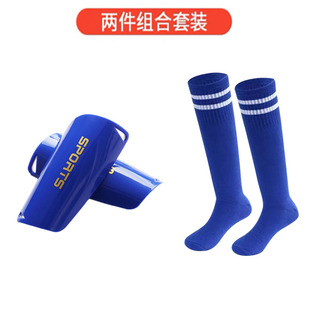足球袜护腿板运动护具套装学生成人儿童护小腿护膝板中长筒袜子