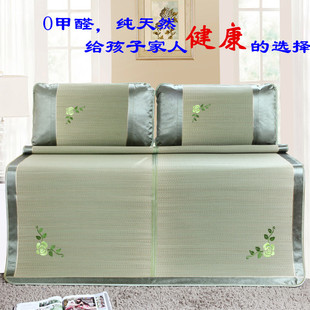 蔺草席夏季天然加密折叠凉席子1.35灯芯草席单双人床1.8米1.5m1.2
