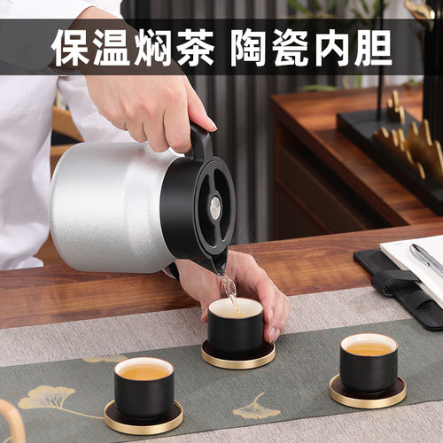 繁简家用办公陶瓷喷涂内胆焖茶壶