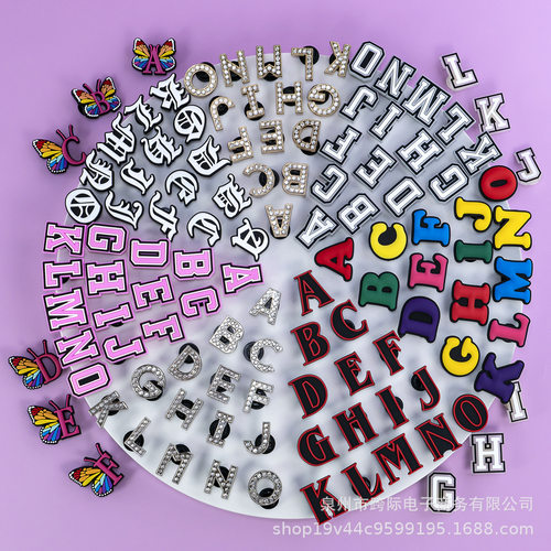 彩色英文字母数字套装花园洞洞鞋 鞋花鞋扣PVC鞋花扣装饰配件跨境