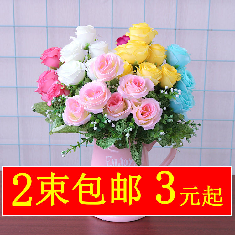 仿真干花束单支玫瑰假花向日葵室内客厅装饰品摆设插花塑料小花束