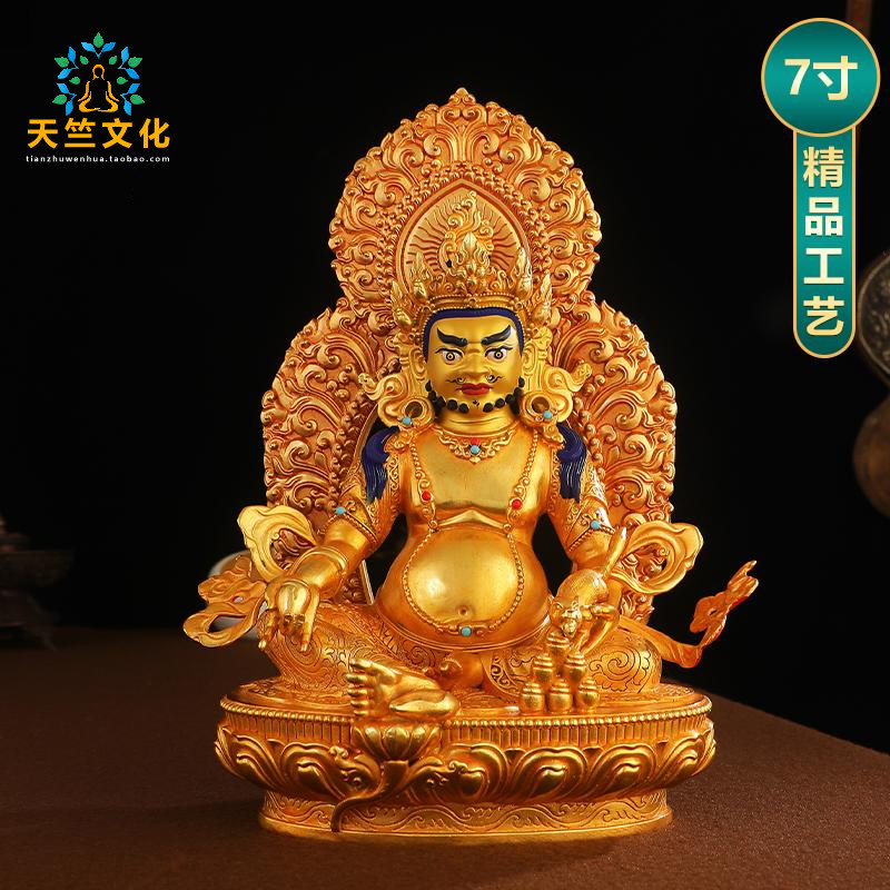藏传密宗铜鎏金带背光文殊药师佛绿度母黄财神莲师像10寸多款可选