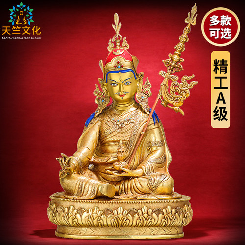 莲师像销量排行榜 莲师像品牌热度排名 小麦优选