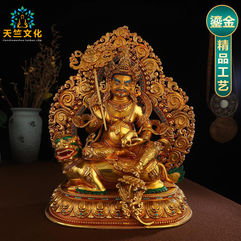 藏传密宗全铜鎏金带背光财宝天王佛像家用供奉摆件藏传财神爷35cm