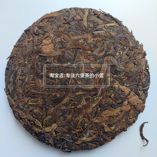 2013年桂青种茶饼350克一饼茶汤红浓陈醇入口回甘甜爽耐泡价格低