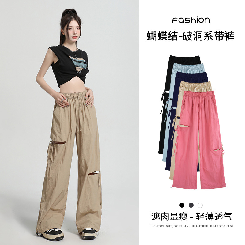 破洞工装裤女2025夏季新薄款休闲直筒阔腿美式速干冰丝运动长裤