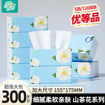聪妈大包山茶花抽纸300张纸巾加大加厚家用实惠装餐巾纸6包L码TK实付7.9元到手包邮 聪妈大包山茶花抽纸300张纸巾加大加厚家用实惠装餐巾纸6包L码TK实付7.9元到手包邮