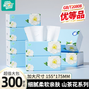 聪妈大包山茶花抽纸300张纸巾加大加厚家用实惠装 餐巾纸6包L码