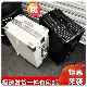 行李箱大容量100寸抗摔20寸登机拉杆箱女男学生24寸28寸旅行皮箱