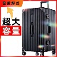 2025款 箱女特大号拉杆箱80旅行箱行李箱拉杆箱女 大容量100寸密码