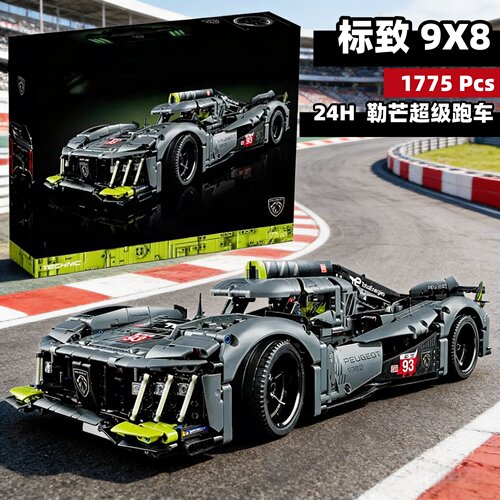 标致9X8赛车拼装积木玩具模型