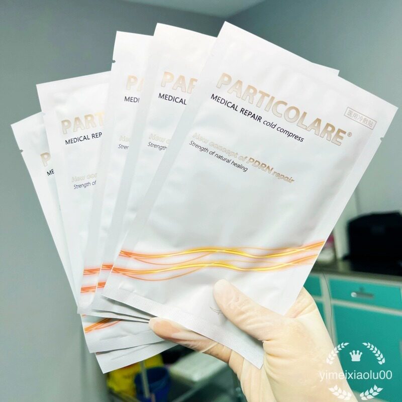 医用创面敷贴5片一盒械字号