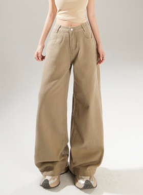 HDDD高腰宽松阔腿裤百搭新款美式复古卡其色直筒牛仔裤