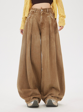 HDDD美拉德复古高腰韩版宽松阔腿裤秋冬美式百搭垂感拖地牛仔棕色