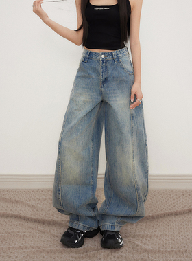 HDDD复古高腰宽松香蕉裤百搭阔腿裤春夏高街镰刀裤牛仔裤女