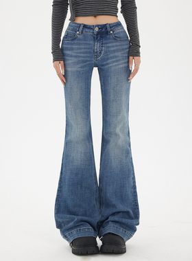 HDDD复古低腰辣妹喇叭裤修身显瘦秋冬百搭弹力牛仔裤女新款