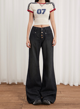 HDDD美式复古宽松喇叭裤排扣小众设计薄款垂感拖地百搭牛仔裤女