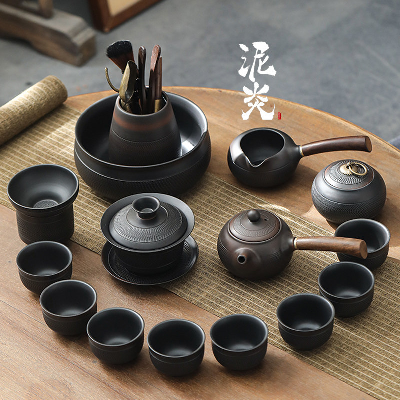 紫陶功夫茶具套组覆古家用简约陶瓷侧把泡茶壶盖碗整套茶杯礼盒装