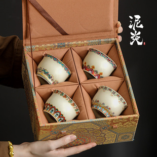 敦煌文化万佛主人杯陶瓷品茗杯普洱茶个人专用杯高档礼盒乔迁送人