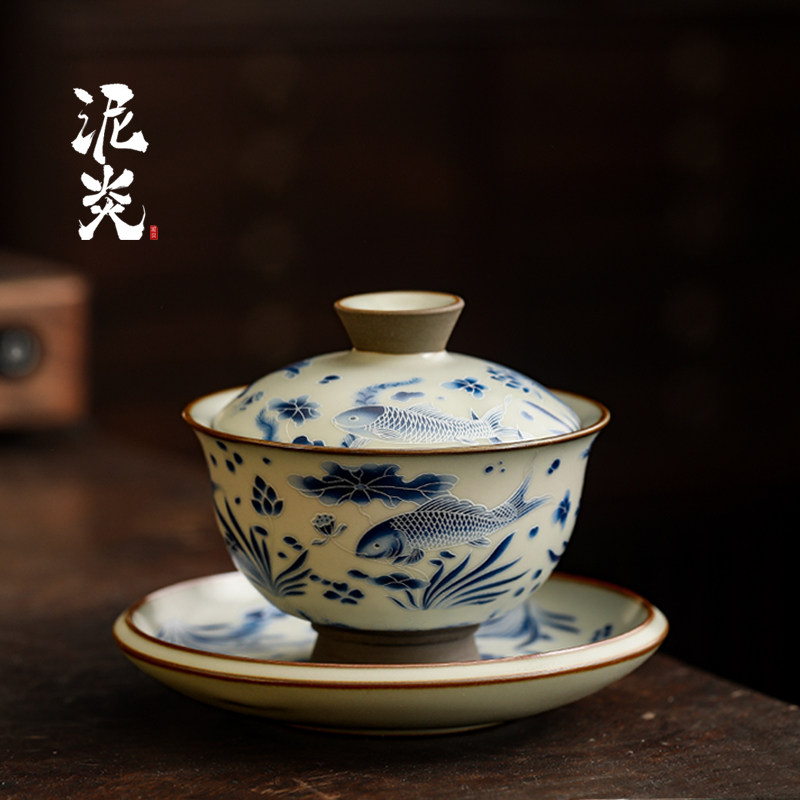 青花鱼藻纹三才盖碗功夫茶具三才碗家用单个中式泡茶碗敬茶杯子