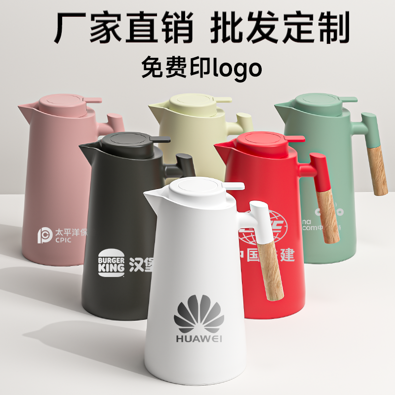 金榜酒店KTV餐厅酒店可印制logo