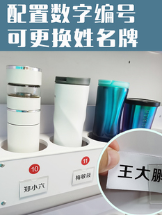 员工水杯架茶杯收纳盒杯架放茶杯 架子车间工厂茶水间放置架多层