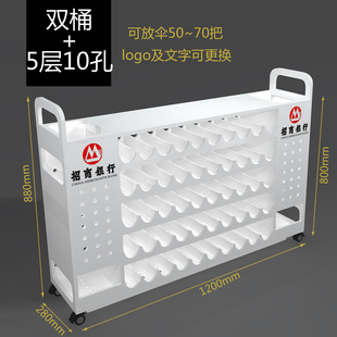 进门口雨伞架酒店大堂学校教室商用收纳架伞桶置物架家用放伞架