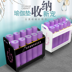 瑜伽垫收纳放置物架子桶筐泡沫按摩滚轴普拉提健身器材摆放架神器