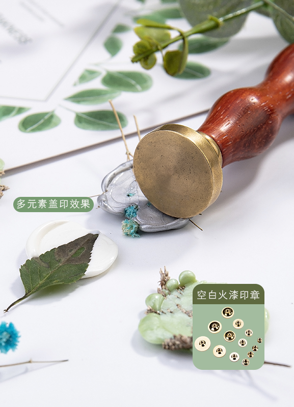 多种尺寸规格火漆印章空白铜头 圆形正方形 火漆封蜡空白章头材料