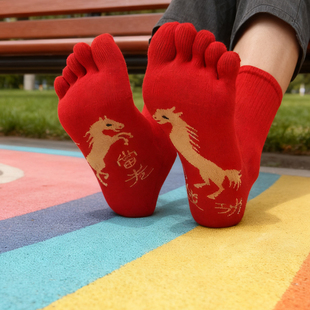 马年红袜子五指袜中筒男款精梳棉运动袜助运吉祥新年男袜2026结婚