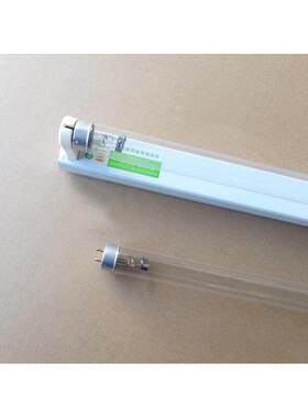 天一泉售水机机箱8Wt5紫外线杀菌消毒灯管臭氧家用医用287CM长