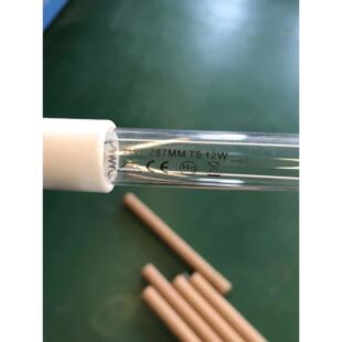 天一泉自动售水机配件紫外线灯管12W14w格美好自然企泰28.7cm