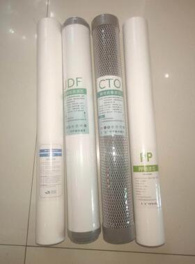 天润怡安前四级商用机高碘值滤芯20寸滤芯PP棉+颗粒碳+压缩烧结炭