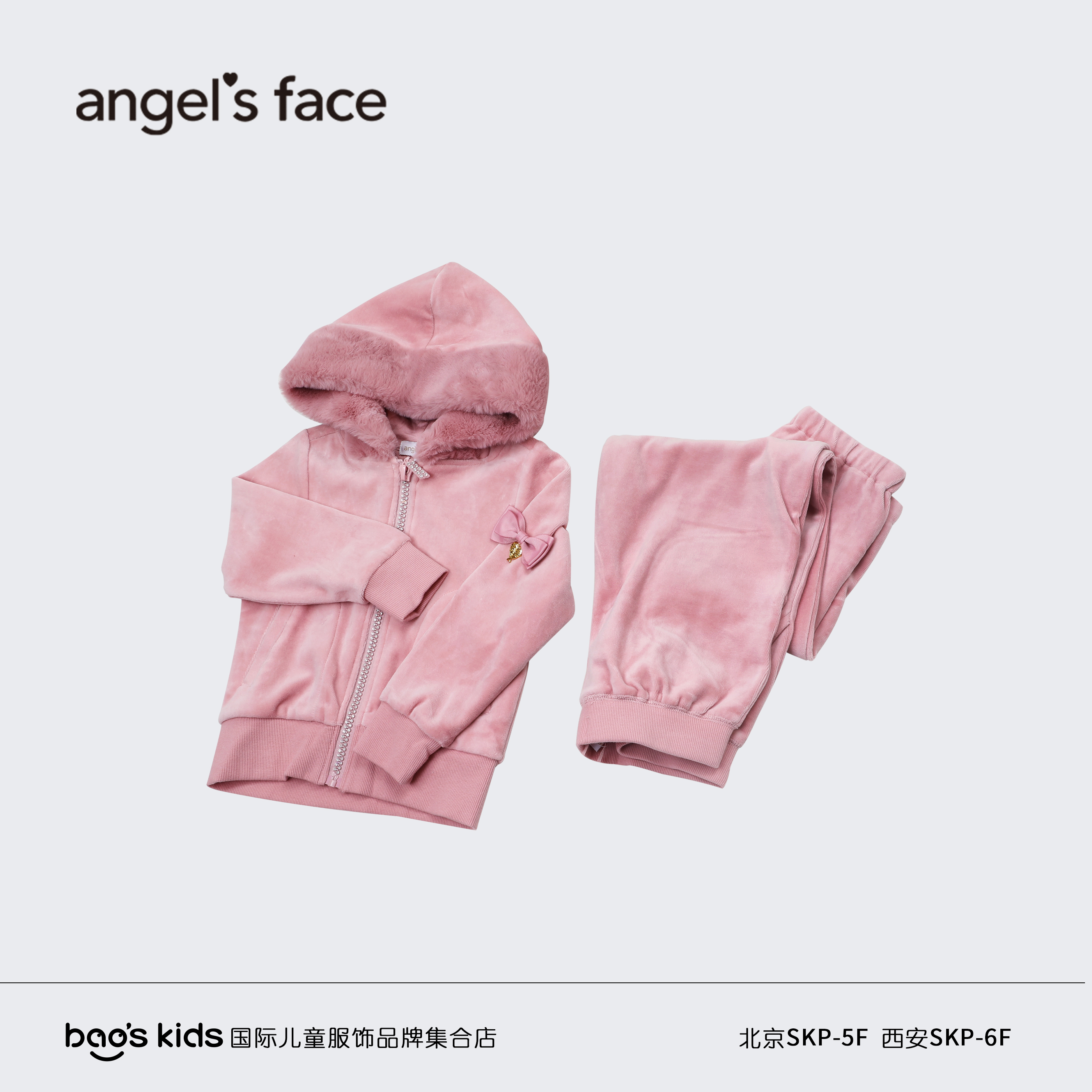 女童春秋季新款时尚休闲卫衣裤子